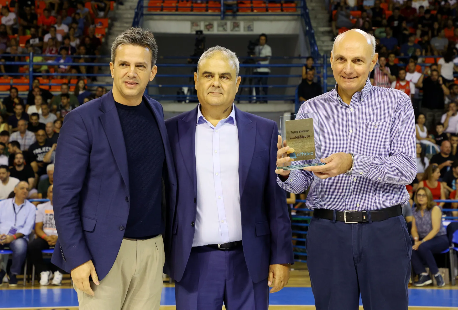 Affidea: Βράβευση στο διεθνές τουρνουά μπάσκετ «Νεόφυτος Χανδριώτης»