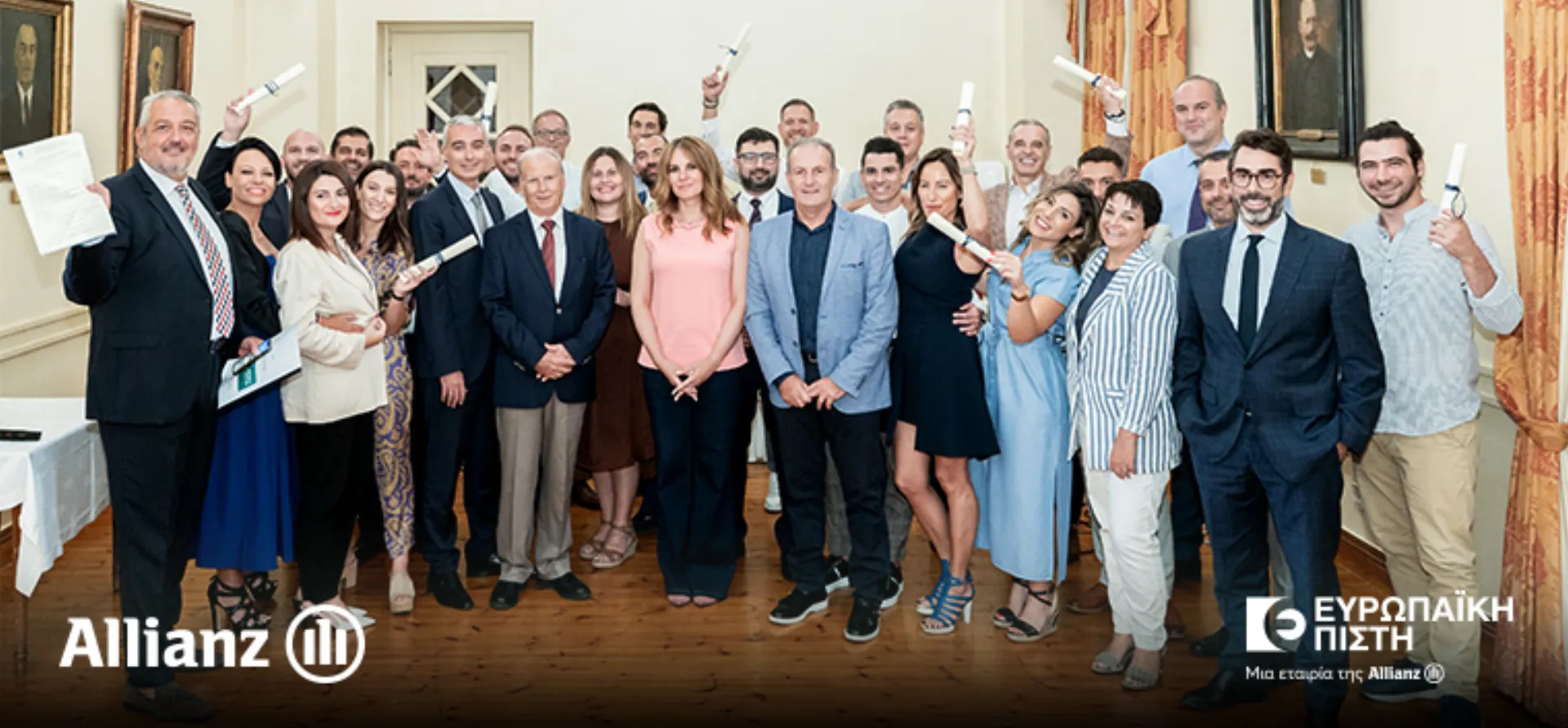 Allianz Ευρωπαϊκή Πίστη: Τελετή αποφοίτησης για τον 3ο κύκλο Μεταπτυχιακού Προγράμματος του Ε.Κ.Π.Α.