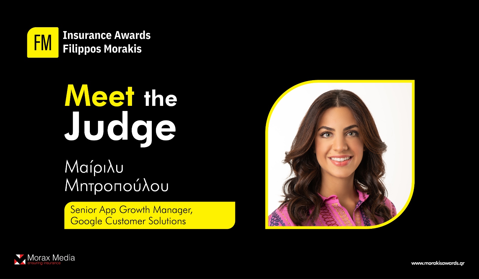 Η Μαίριλυ Μητροπούλου για 2η χρονιά στην Κριτική Επιτροπή των FMIA23