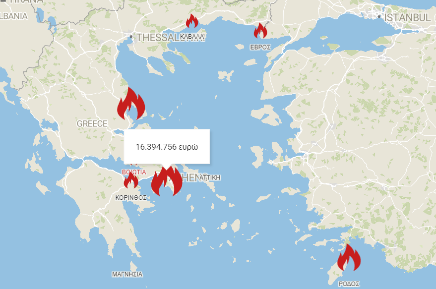 Ο χάρτης των ασφαλιστικών αποζημιώσεων των πυρκαγιών του 2023