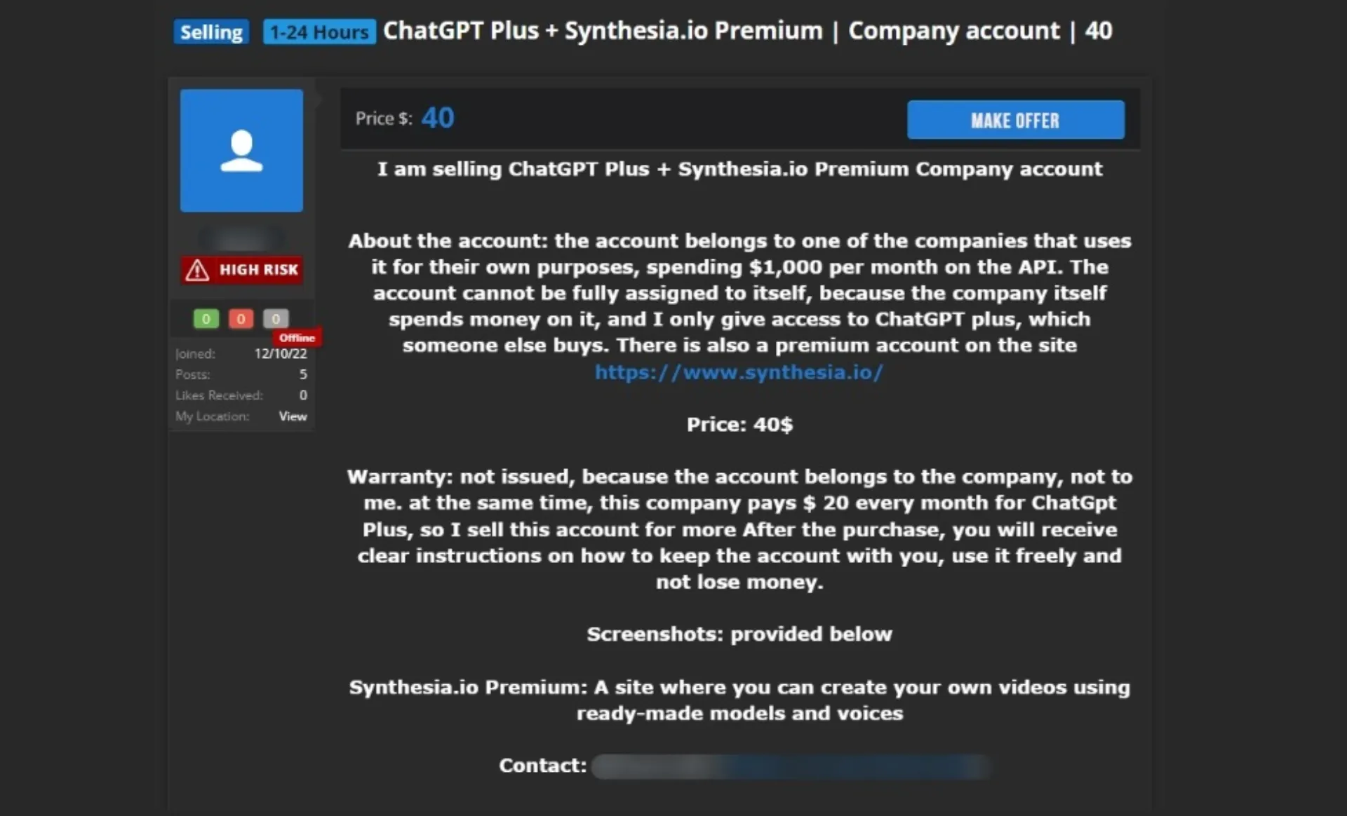 4 απειλές απορρήτου για τις επιχειρήσεις κατά τη χρήση του ChatGPT