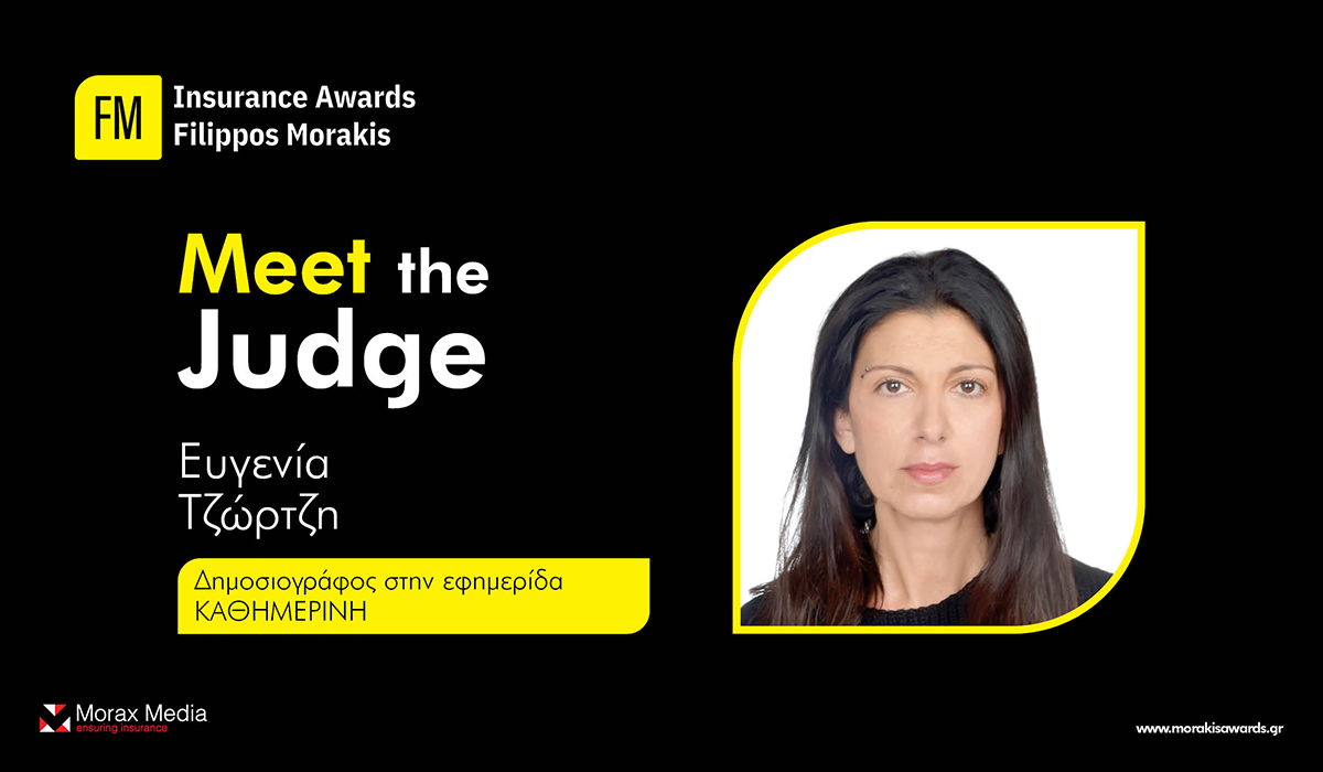 Η Ευγενία Τζώρτζη στην Κριτική Επιτροπή των FM Insurance Awards 2023