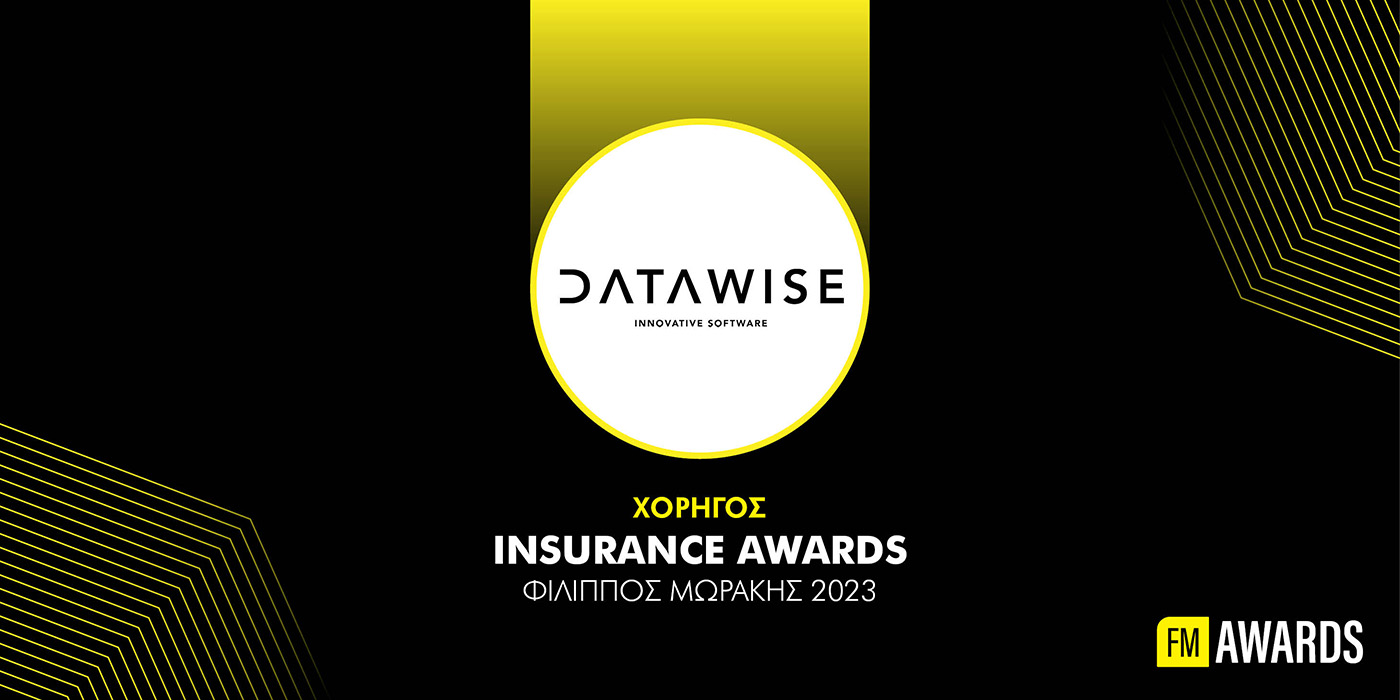 Η DATAWISE χορηγός των FM Insurance Awards 2023