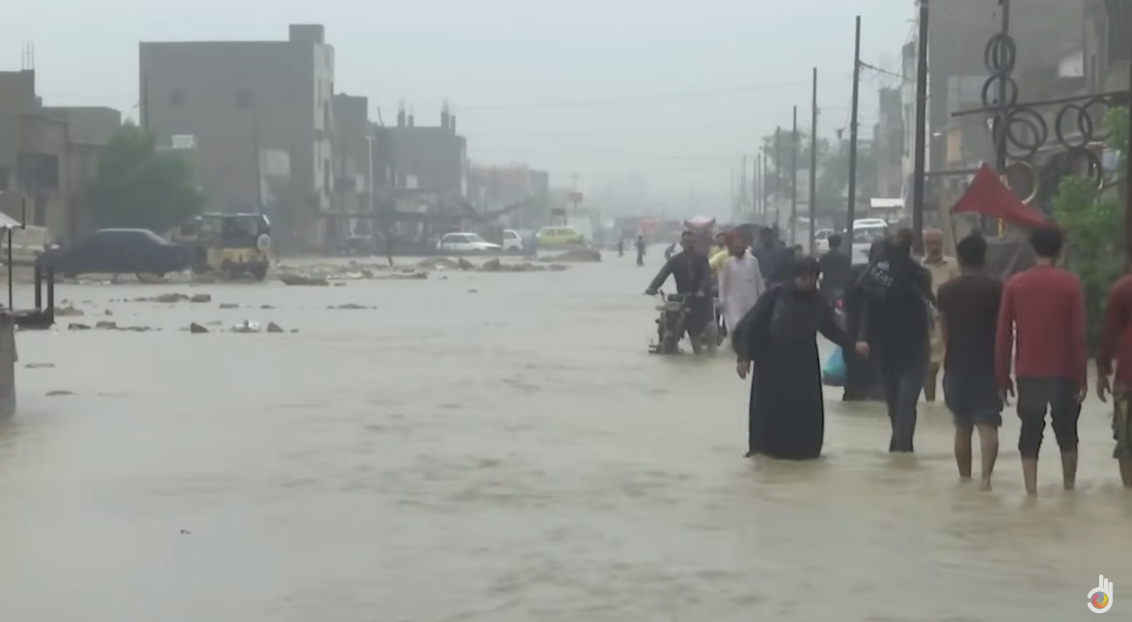 Κλιματική Αλλαγή: Πώς θα είναι η ζωή μας το 2050; (video)