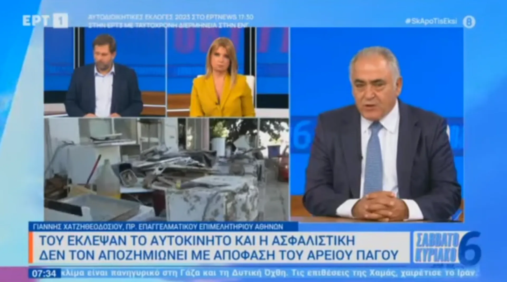 Διευκρινήσεις Γ. Χατζηθεοδοσίου για την κλοπή του πολυτελούς οχήματος που δεν αποζημιώνεται