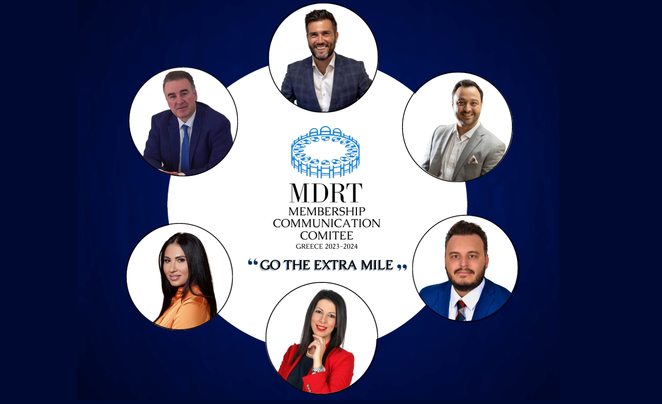 Φέρνοντας το MDRT κοντά στον ασφαλιστικό σύμβουλο του σήμερα