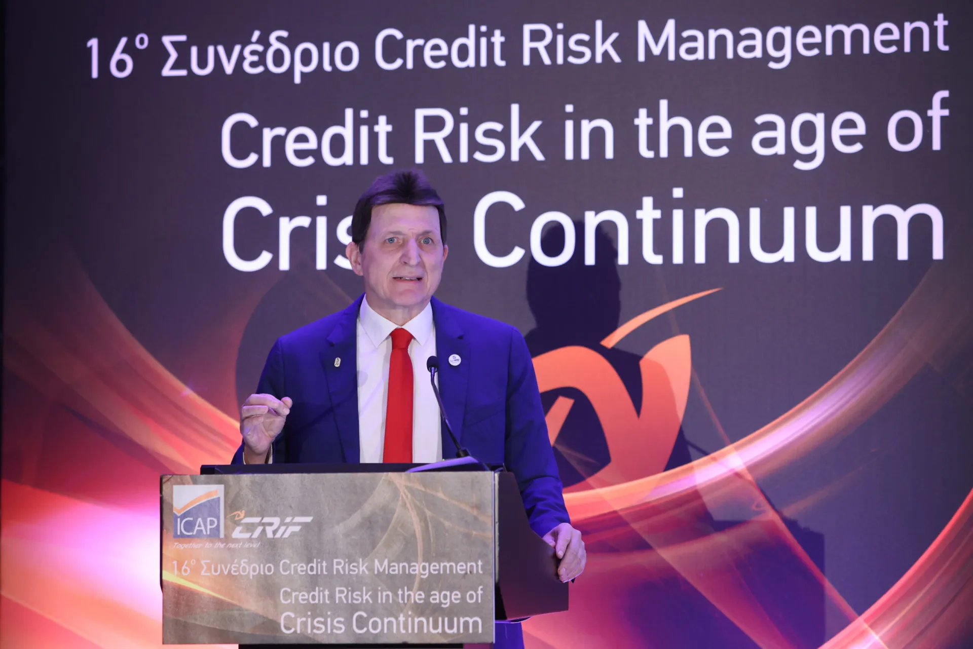 Ν. Κωνσταντέλλος: Μείωση των εταιρειών που βρίσκονται σε βαθμίδες υψηλού κινδύνου