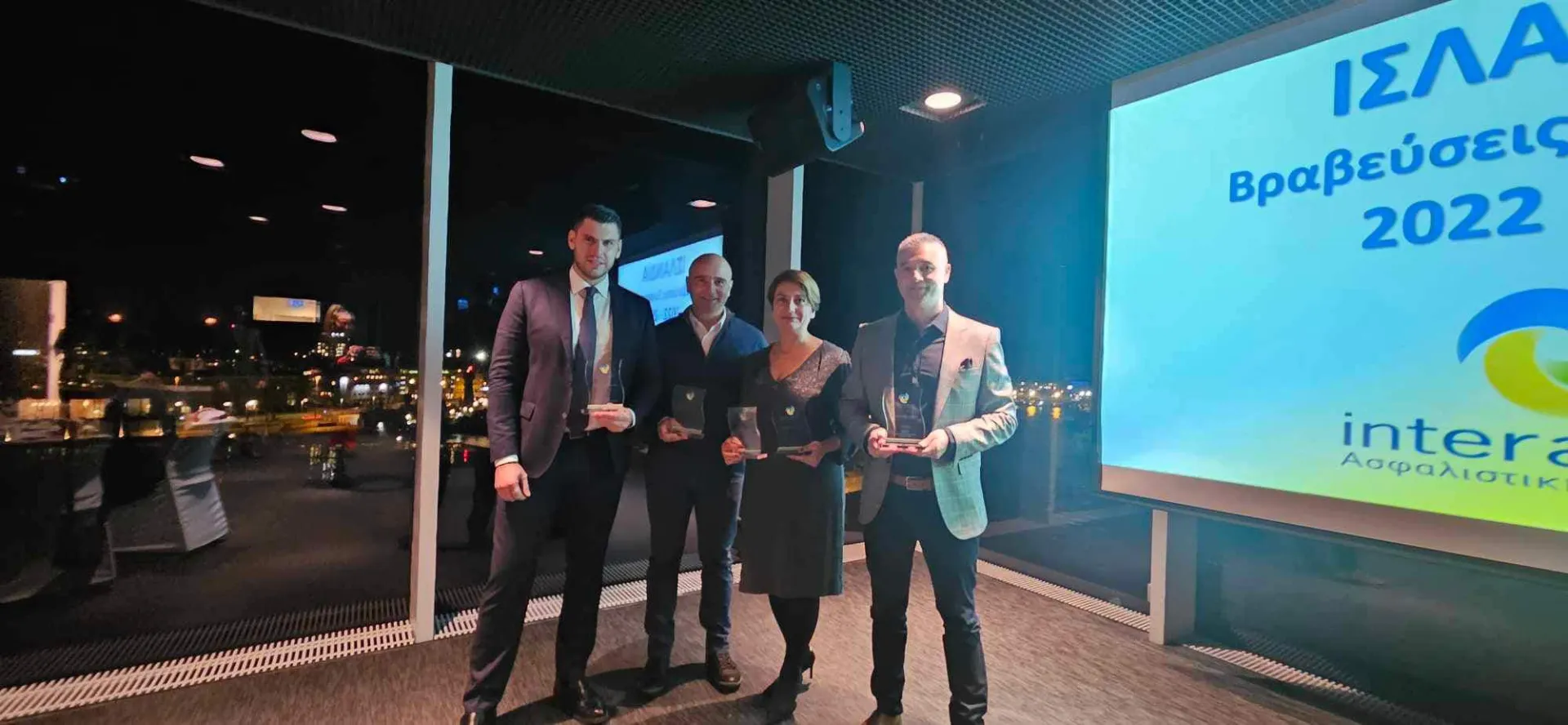 Βράβευση της 3P από την Interasco στην Ισλανδία