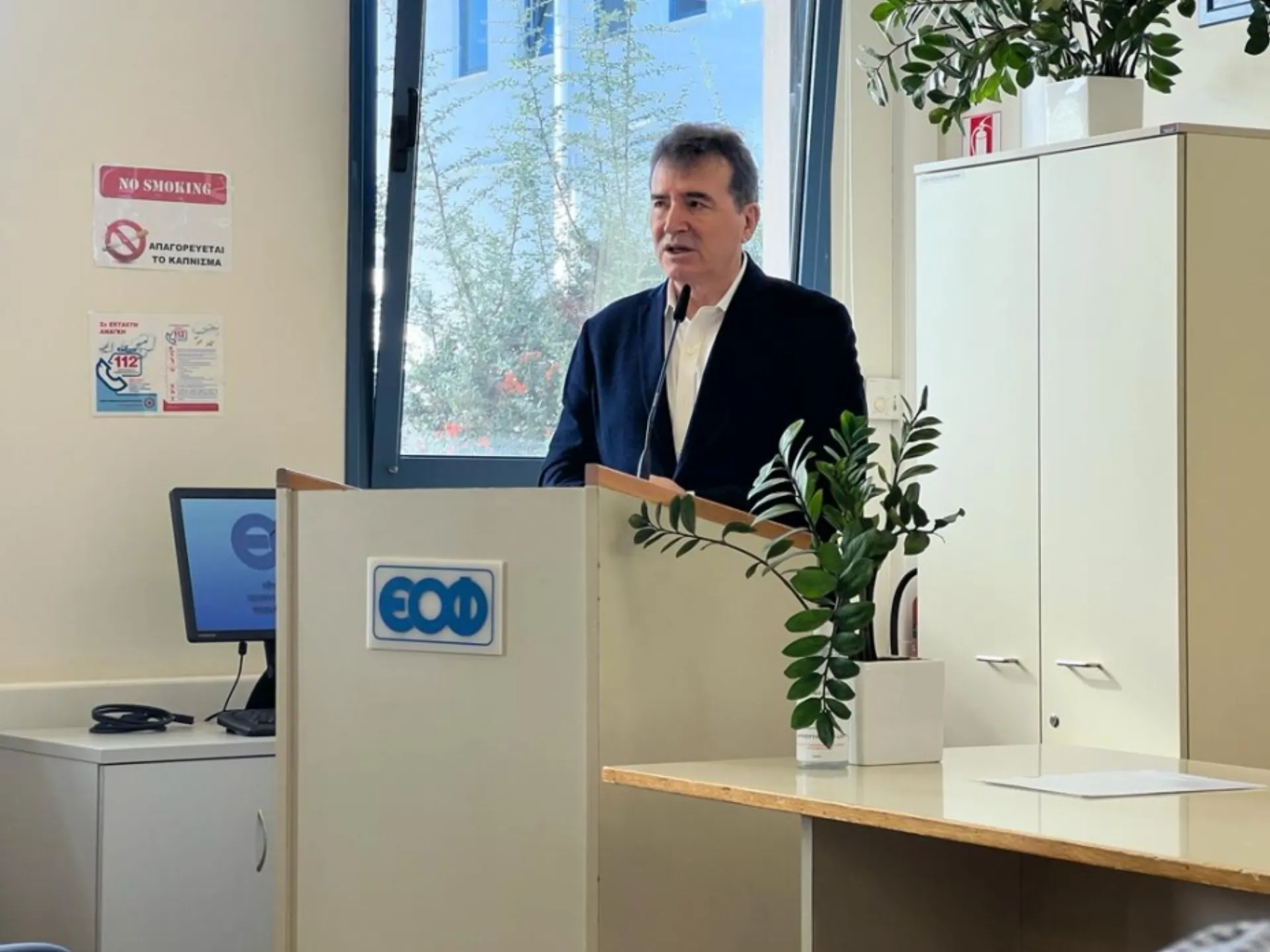 Μ. Χρυσοχοΐδης: 4 στόχοι για την αναβάθμιση του ΕΟΦ