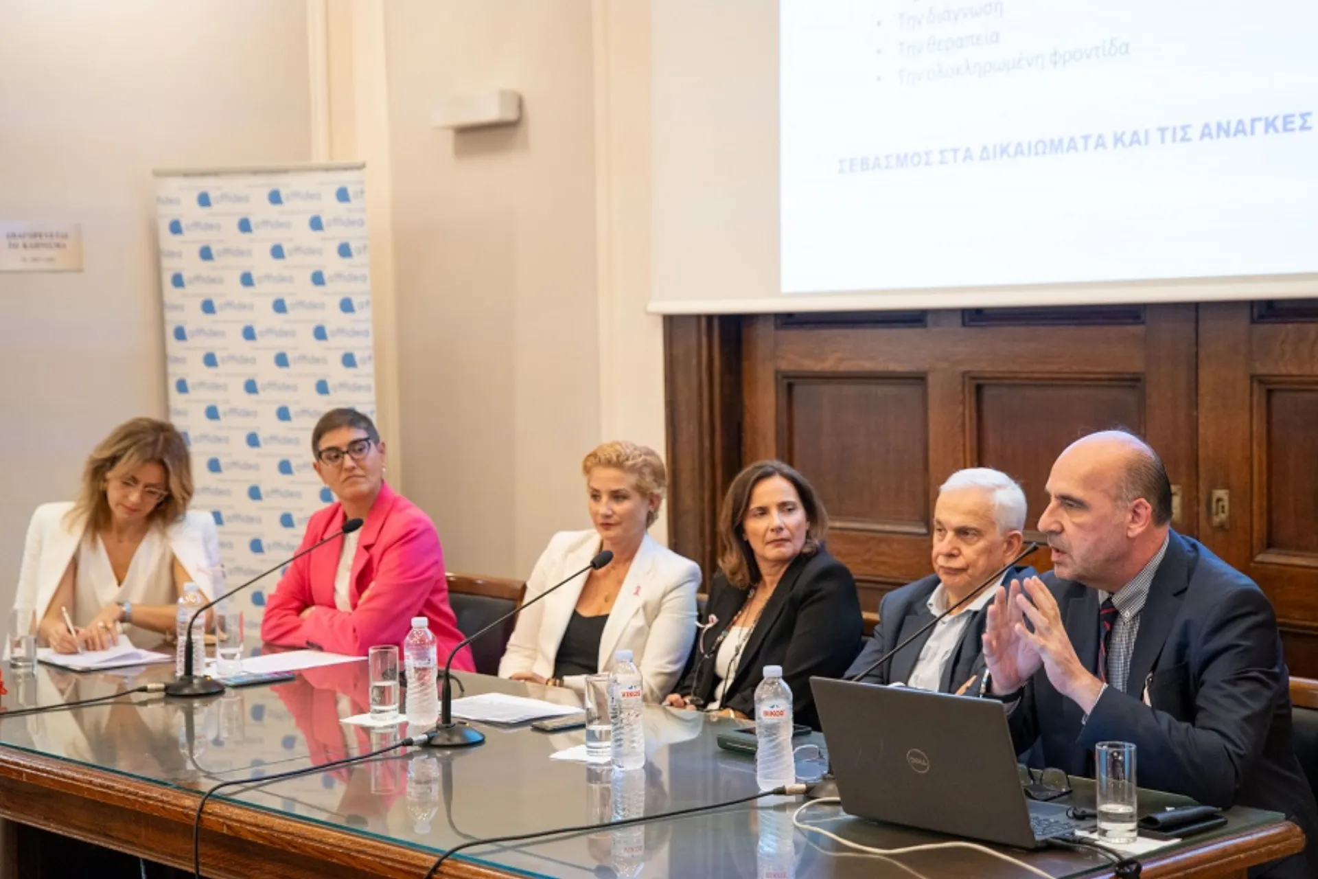 Affidea και Ένωση Γυναικών Δικηγόρων Αθηνών στη μάχη κατά του καρκίνου του μαστού