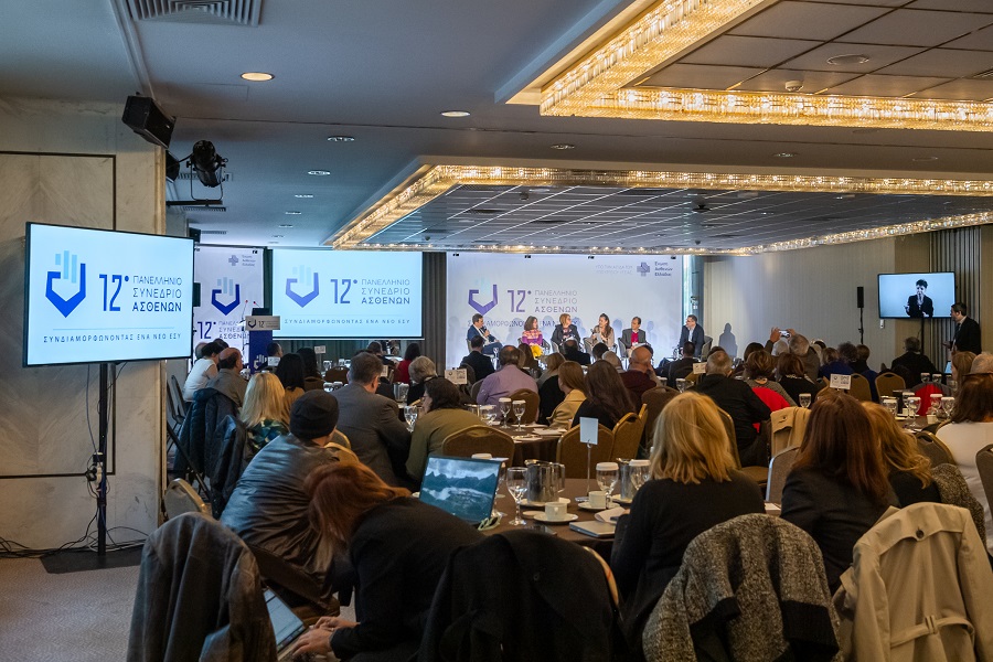 Με την υποστήριξη της Affidea το 12o Πανελλήνιο Συνέδριο Ασθενών