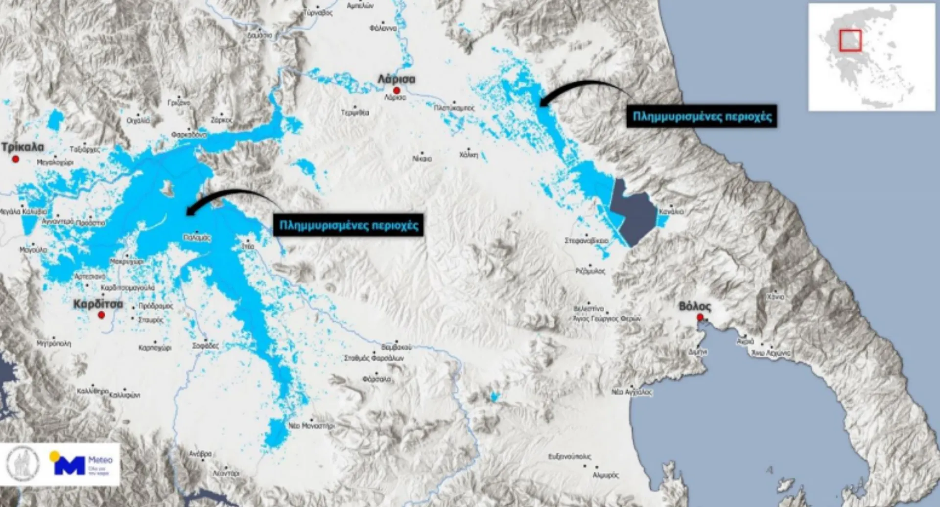 Daniel: Η έρευνα της ΕΑΕΕ για τις αποζημιώσεις περιουσίας