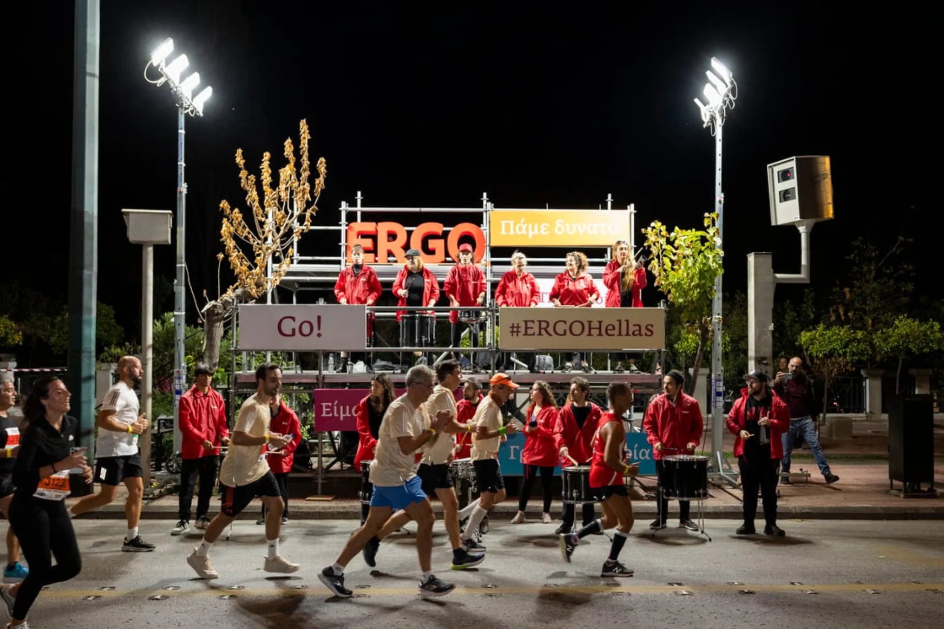 Η ERGO Μεγάλος Χορηγός του 40oύ Αυθεντικού Μαραθωνίου Αθήνας