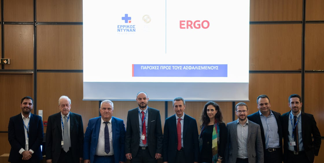 Στρατηγική συνεργασία ERGO και Ερρίκος Ντυνάν