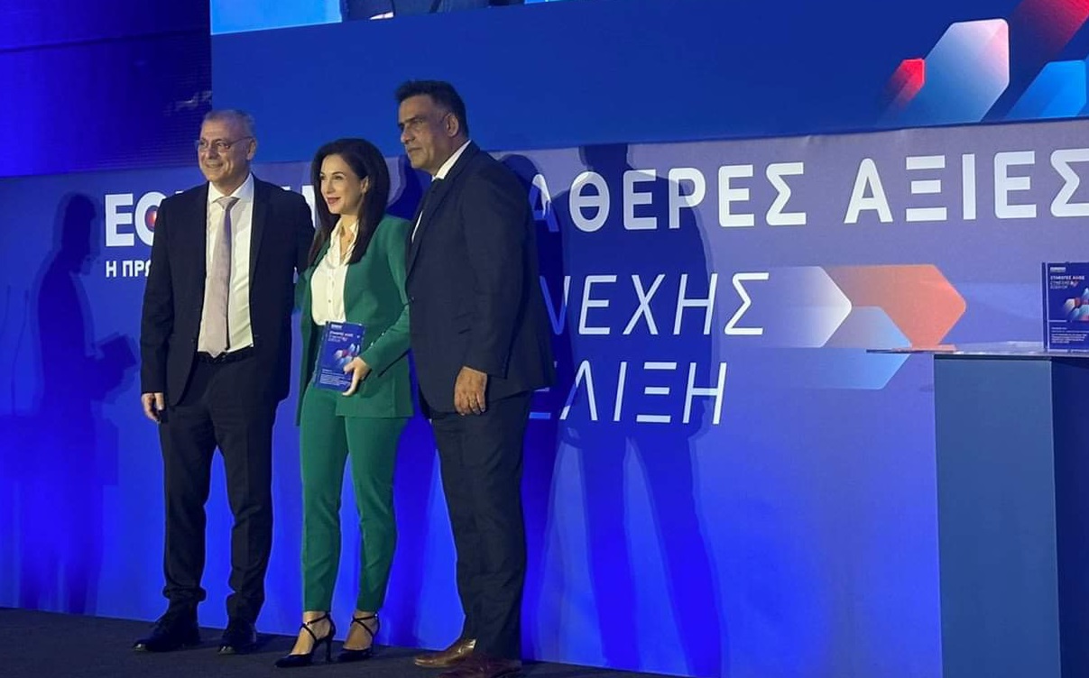 Για την πρώτη θέση στην παραγωγή ζωής και υγείας της Εθνικής Ασφαλιστικής βραβεύτηκε η We Insurance