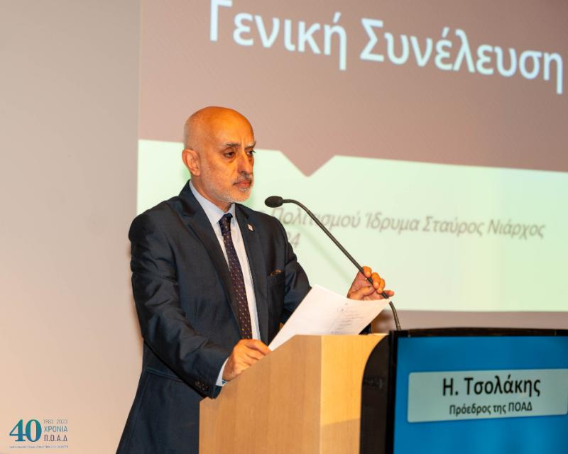 Δήλωση Η. Τσολάκη, προέδρου της ΠΟΑΔ