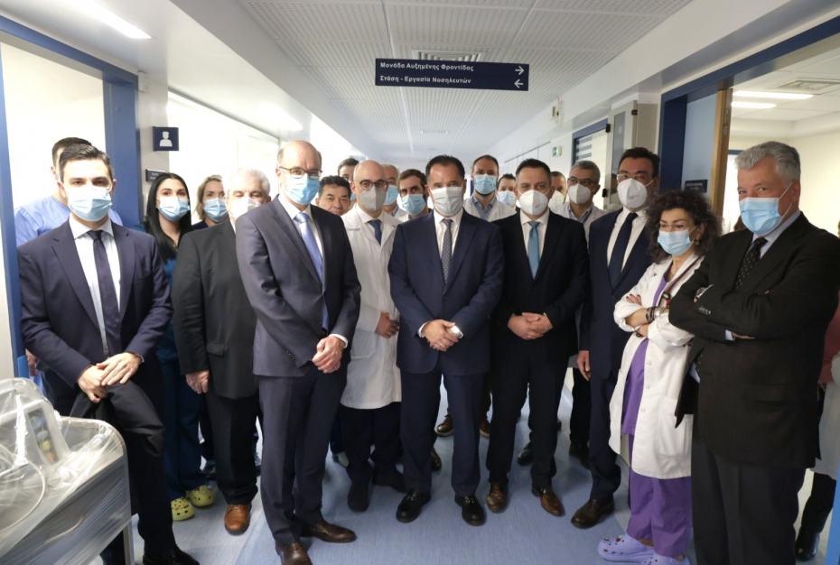 Επίσκεψη του Υπουργού Υγείας στο Νοσοκομείο Αθηνών «ΛΑΪΚΟ»