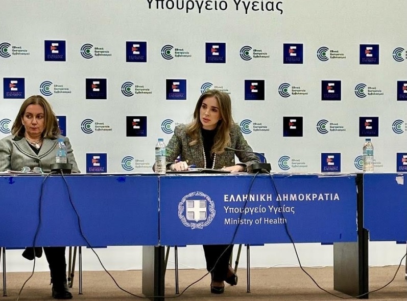 Ανάπτυξη των Κλινικών Μελετών και της Βιοϊατρικής Έρευνας στην Ελλάδα