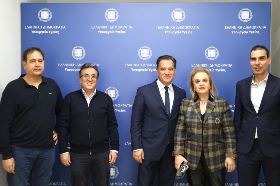 Συνάντηση Α. Γεωργιάδη και γιατρών Νοσοκομείων Αθήνας – Πειραιά