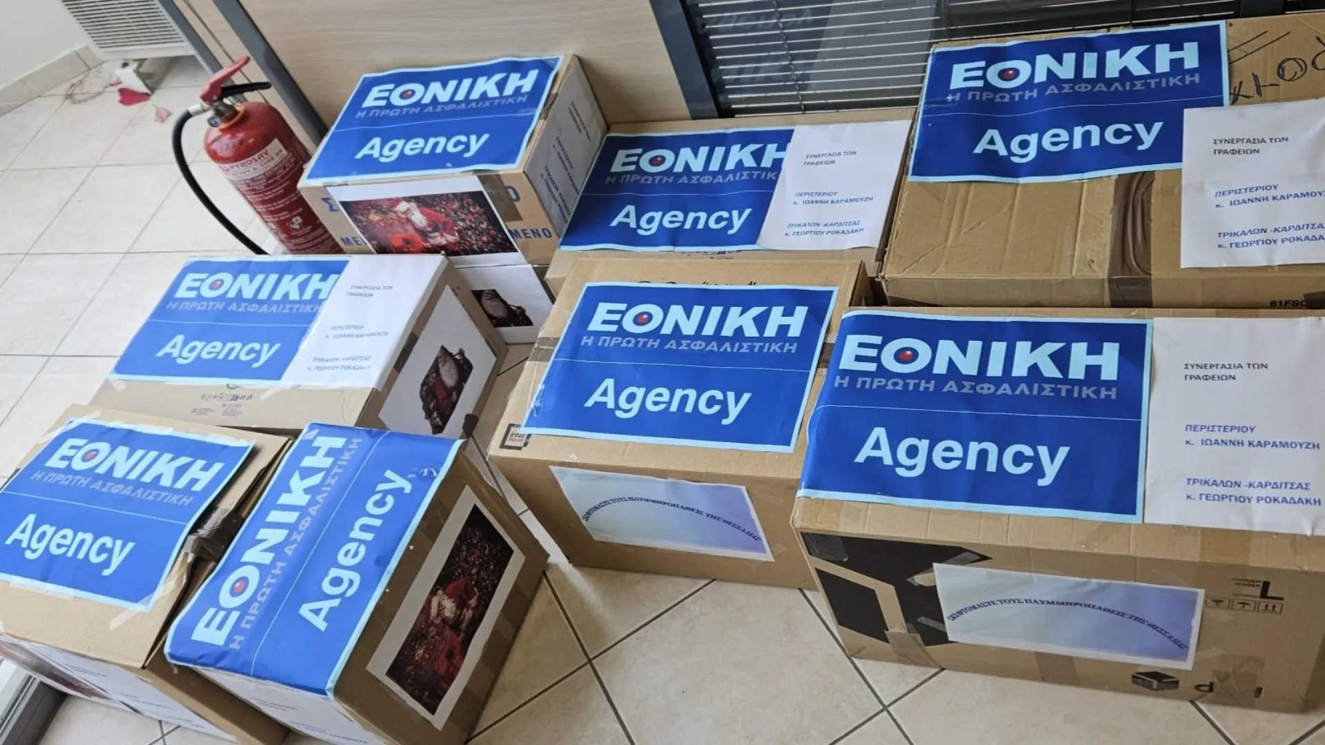 Αρωγή στους πληγέντες του Παλαμά από τη Διεύθυνση Δ. Αναστασίου της Εθνικής Ασφαλιστικής