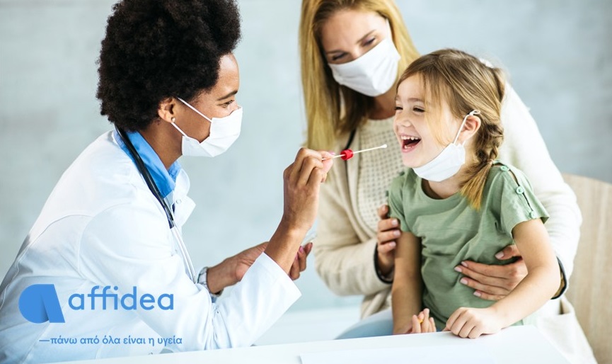 Γρίπη και COVID-19: Ταυτόχρονη ανίχνευση από την Affidea