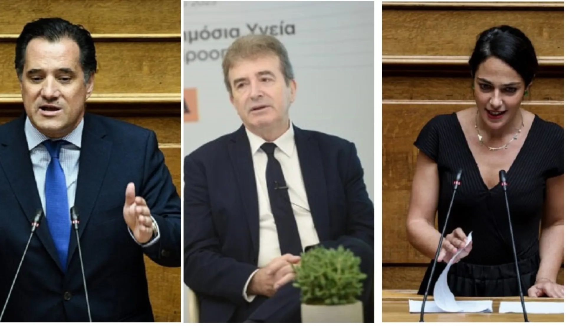 Ανασχηματισμός με αλλαγές για Α. Γεωργιάδη, Μ. Χρυσοχοΐδη και Δ. Μιχαηλίδου