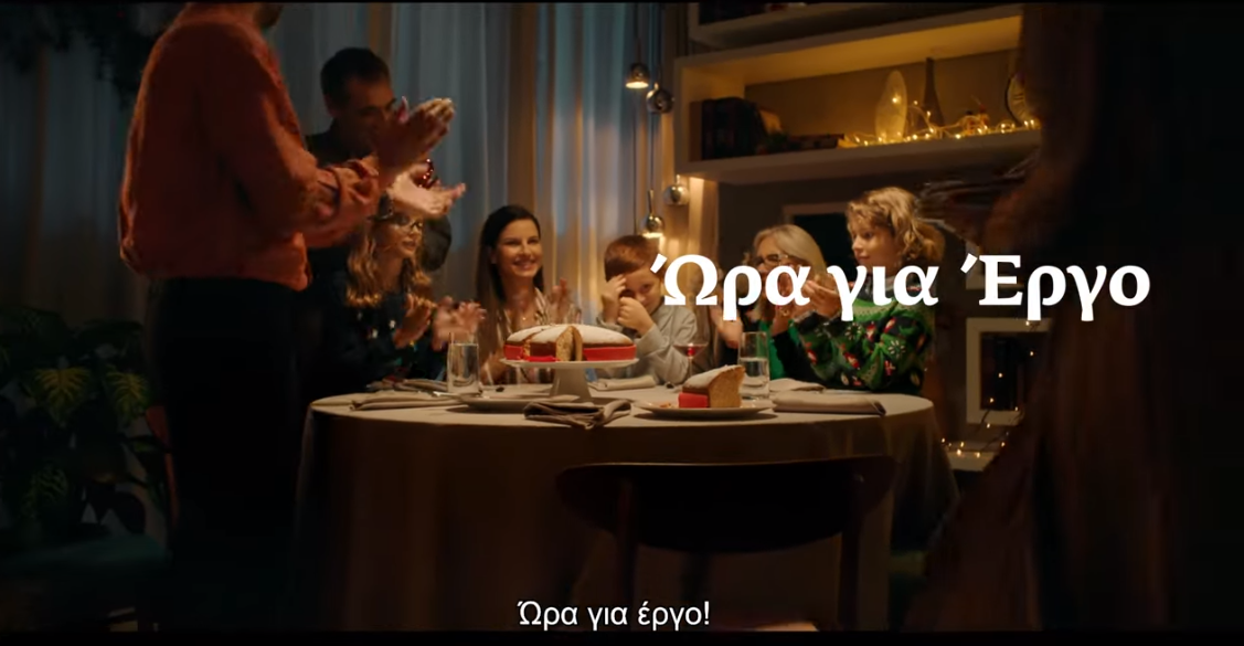 Ασφάλιση κατοικίας Ergo my Home (video)