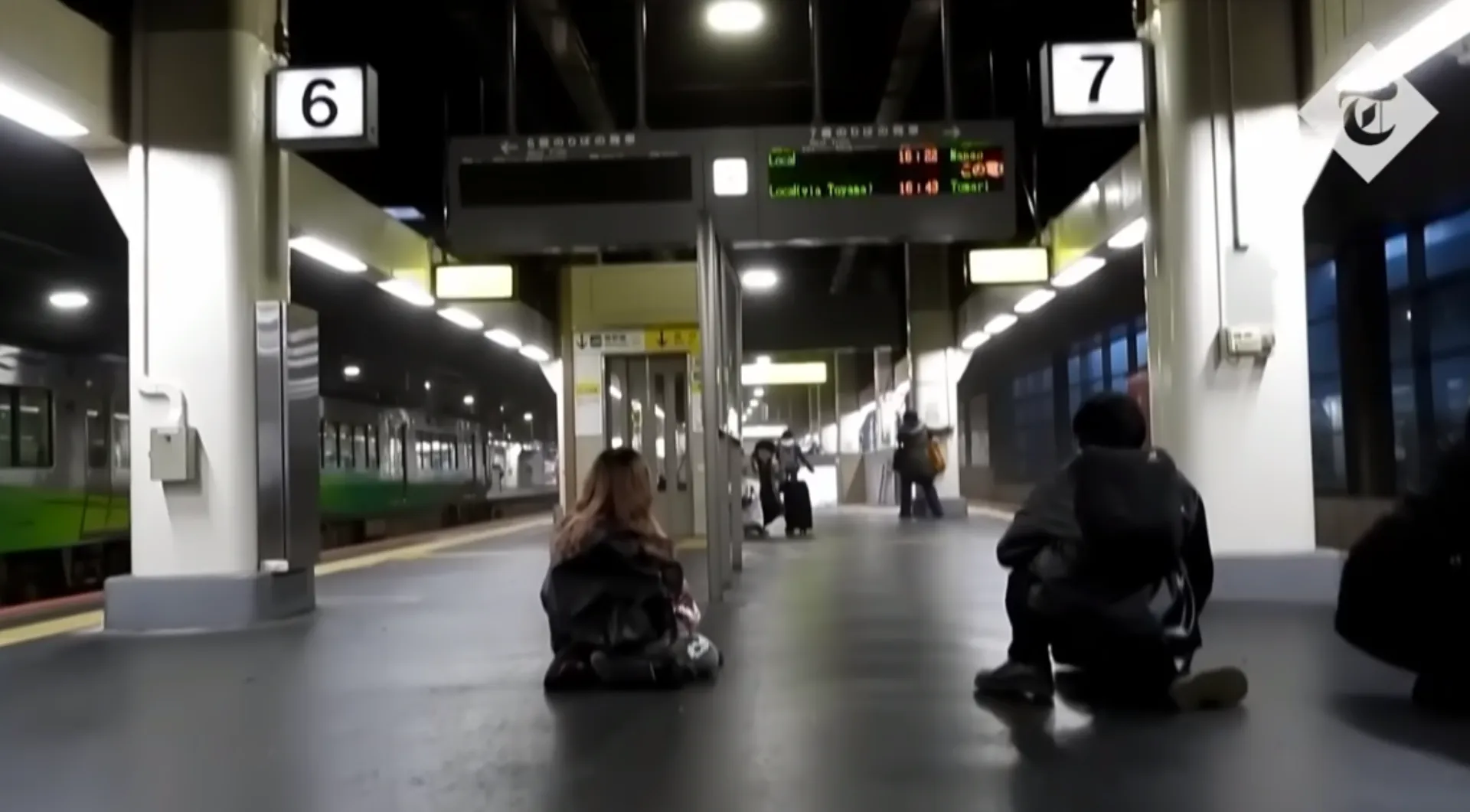 Σεισμός 7,6 ρίχτερ στην Ιαπωνία (video)