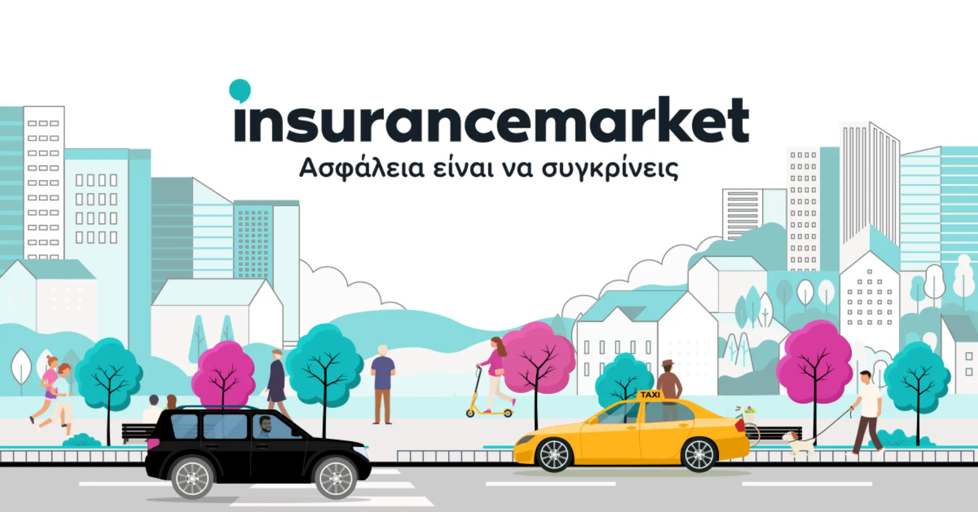 Νέα εταιρική ταυτότητα, ακόμα περισσότερη ασφάλεια για το insurancemarket