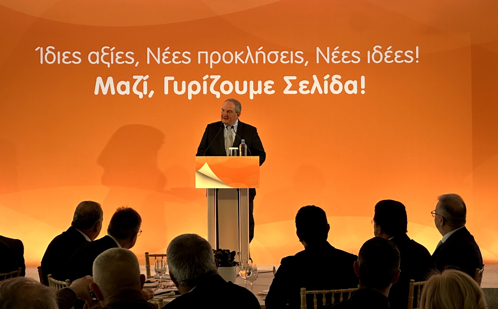 Κ. Καραμανλής: Η Ασφαλιστική Αγορά σε ρόλο εγγυητή της σταθερότητας 