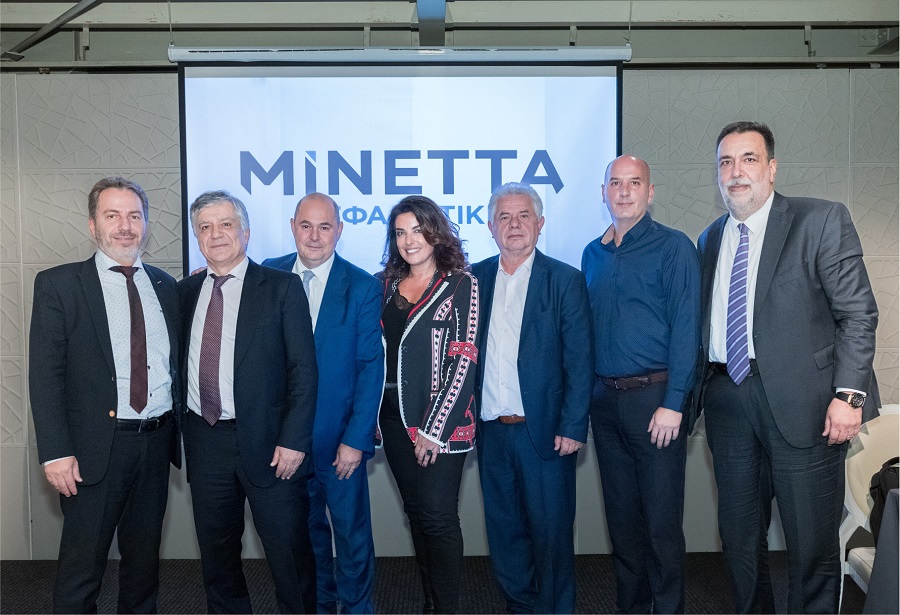 Μινέττα: Ολοκληρώθηκε η σειρά εκπαιδευτικών ημερίδων