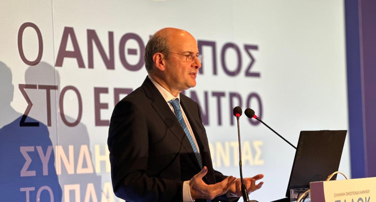 Κώδικας δεοντολογίας για την ίση μεταχείριση πρώην καρκινοπαθών στις ασφαλίσεις ζωής