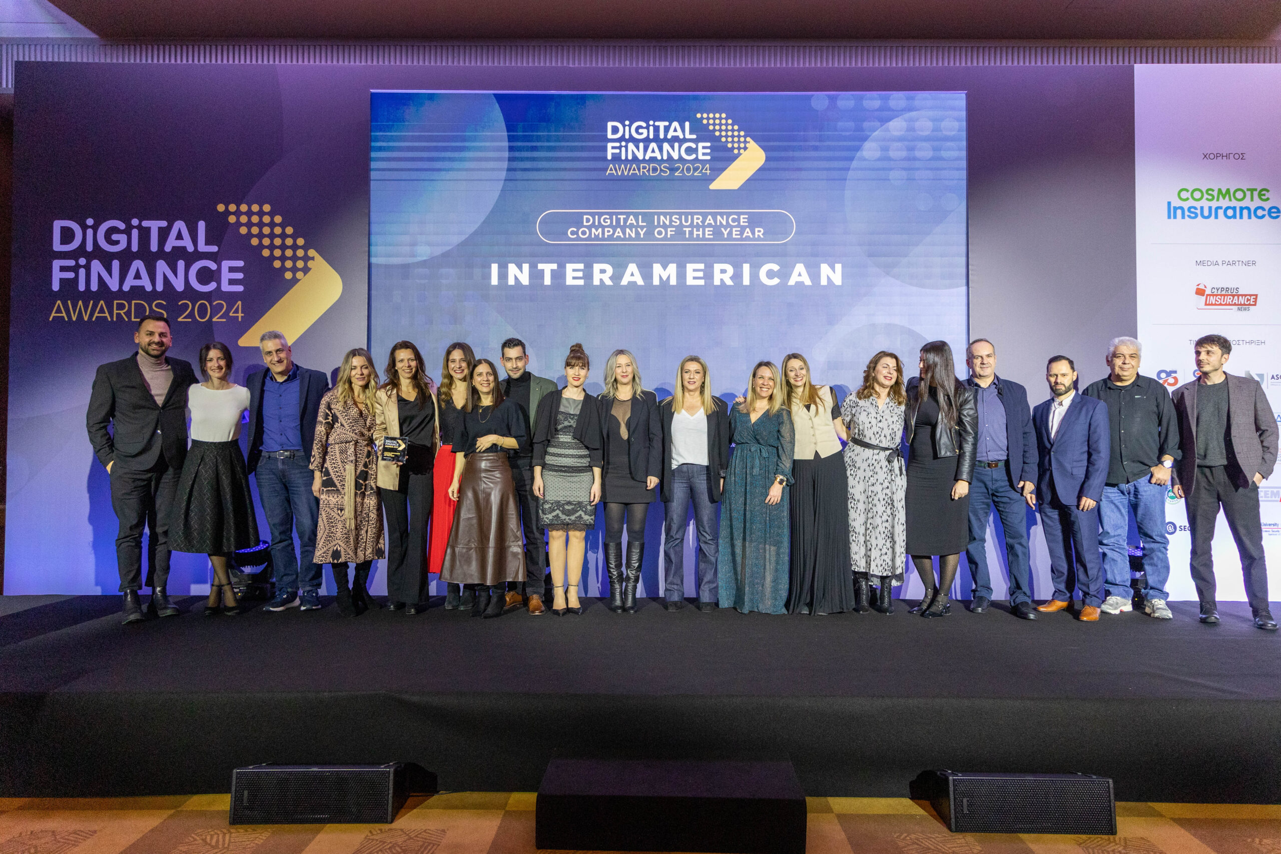 Κορυφαίες διακρίσεις για την Interamerican στα Digital Finance Awards 2024