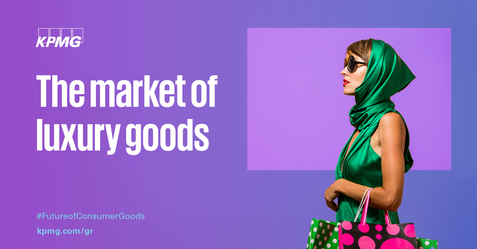 Η ελληνική αγορά προσωπικών ειδών πολυτελείας ανθίζει