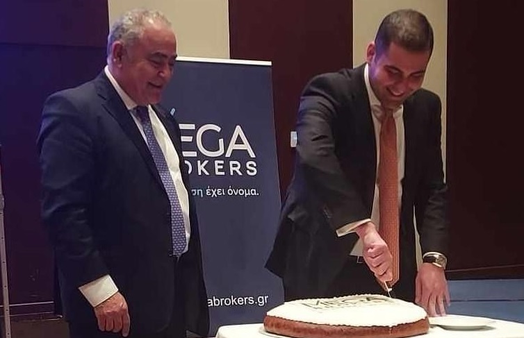 Συνάντηση συνεργατών της MEGA BROKERS Β. Ελλάδος