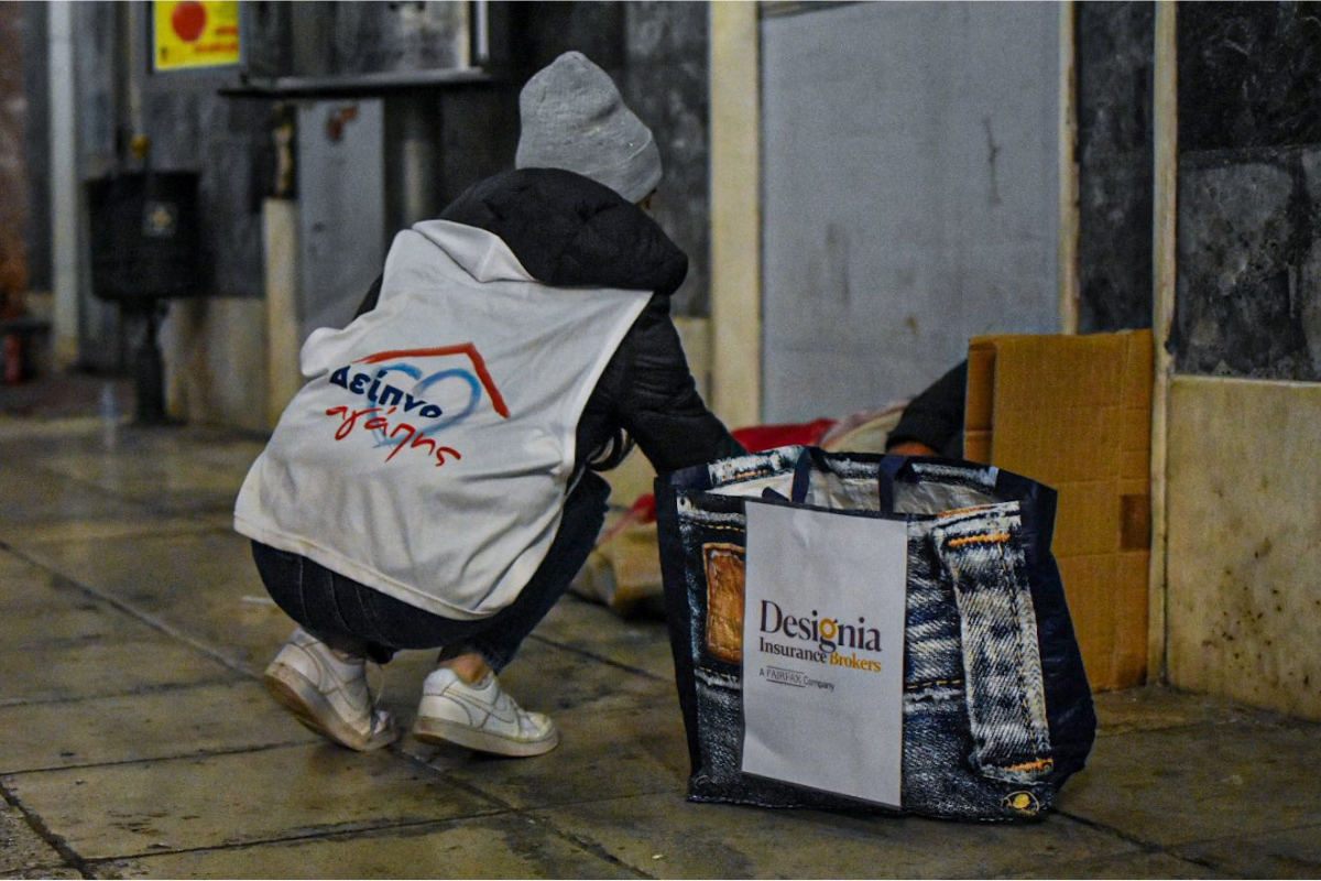 Η Designia στο πλευρό της ΑΜΚΕ «Δείπνο Αγάπης»