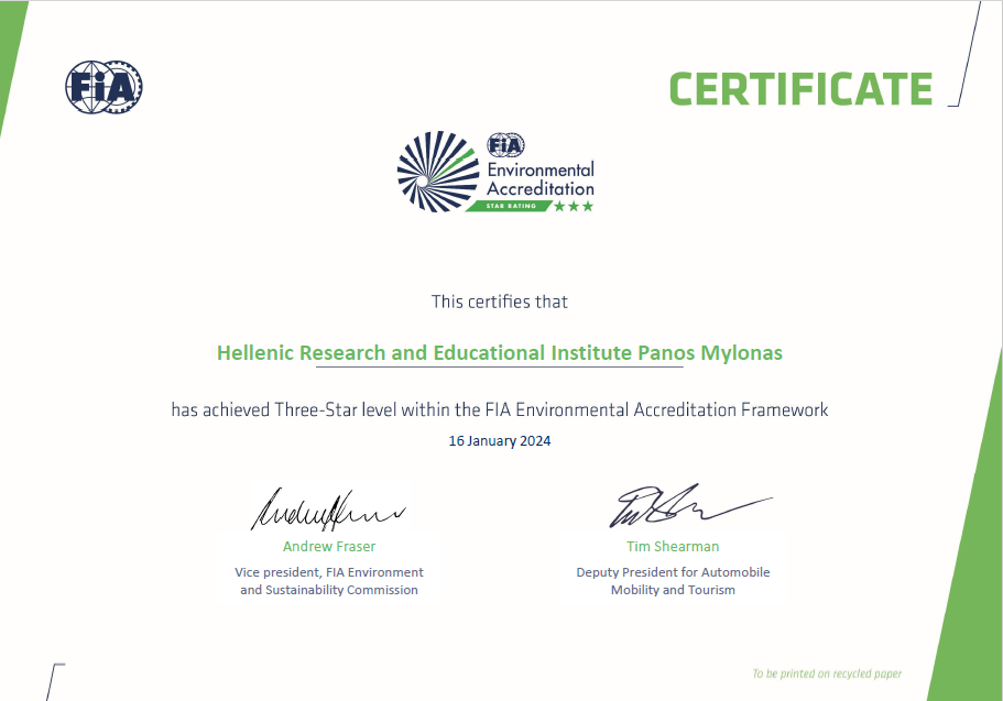Περιβαλλοντική διάκριση από τη FIA για το ΙΟΑΣ «Πάνος Μυλωνάς»