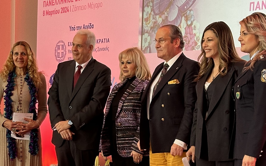 Το πλάνο της κυβέρνησης για την προστασία των γυναικών από την έμφυλη βία και για το δημογραφικό