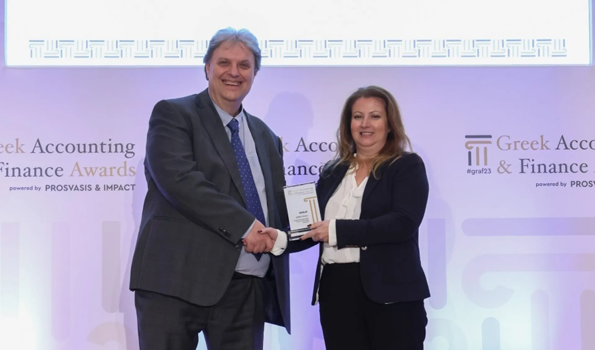 Χρυσή διάκριση για την KPMG στα βραβεία Greek Accounting & Finance Awards 2023