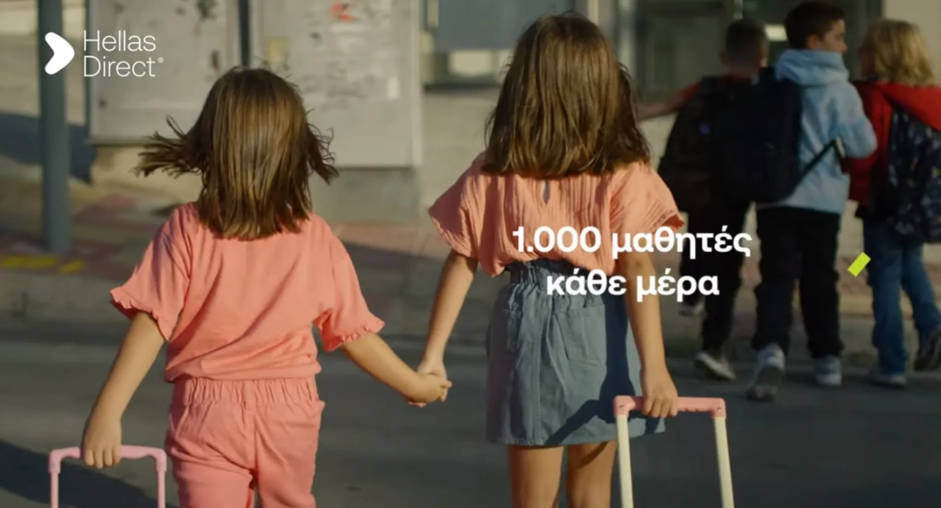 Hellas Direct: Δεν είναι αυτό που νομίζεις (video)