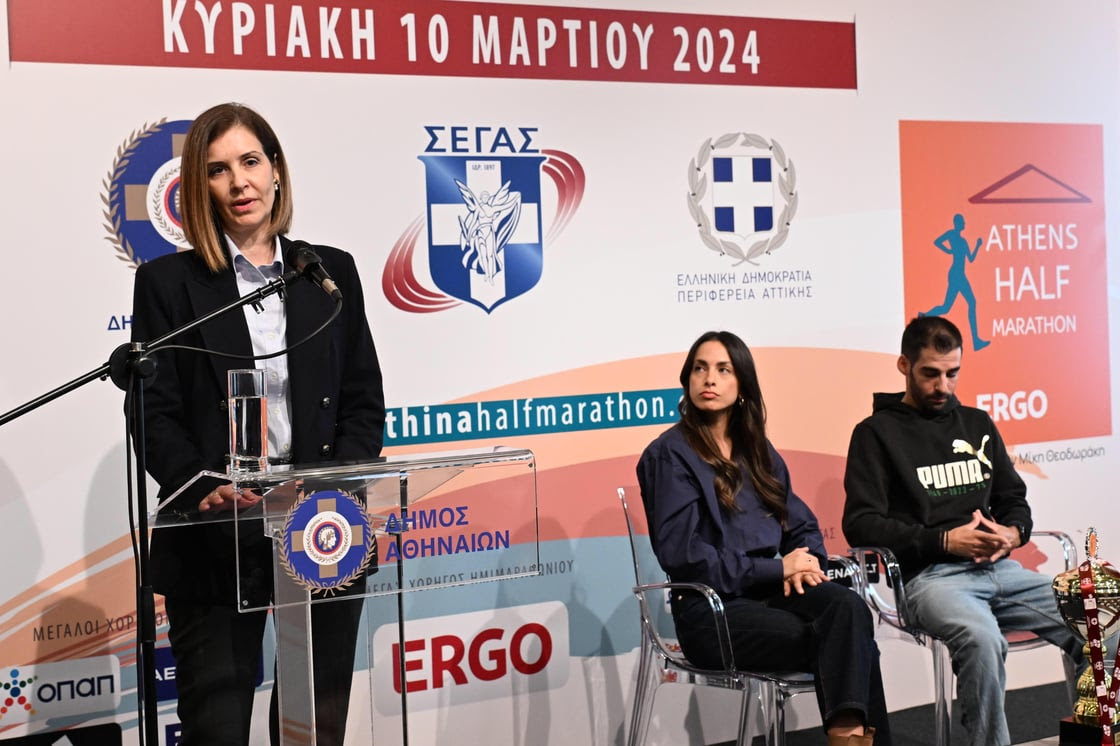 Η Αθήνα ετοιμάζεται για τον 12ο Ημιμαραθώνιο με μεγάλο χορηγό την ERGO