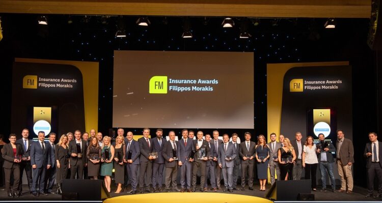 Δείτε τα highlights από τα FMIA του 2023 (video)