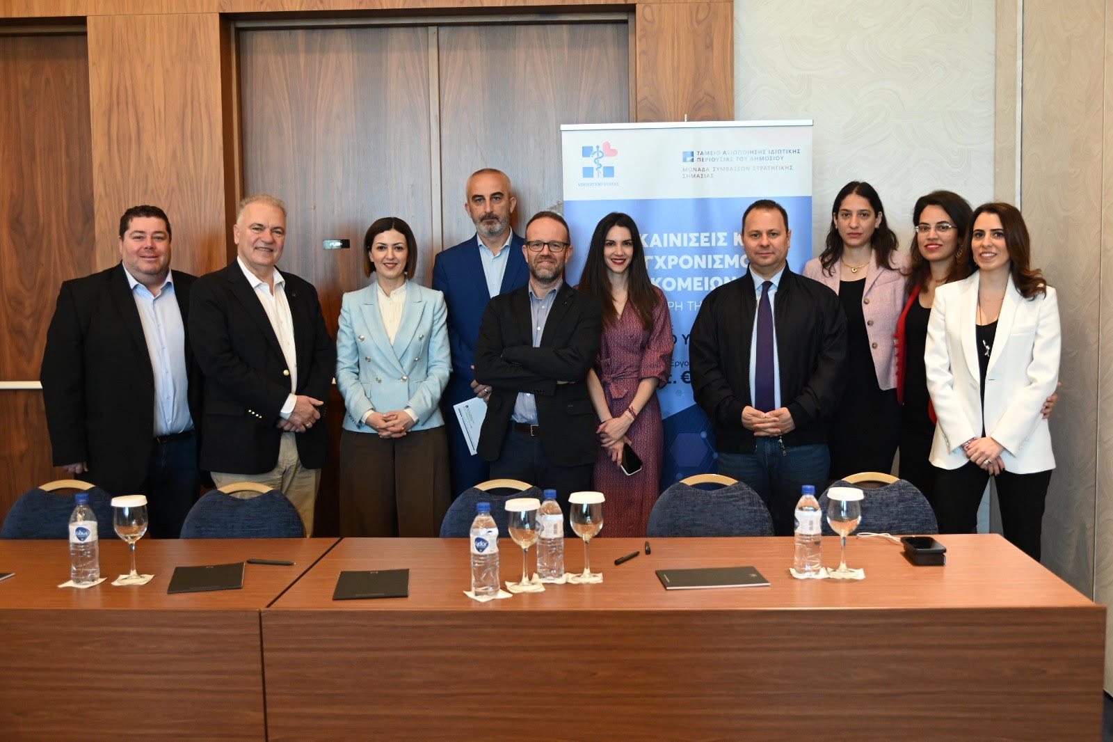 Eνεργειακή αναβάθμιση και ανακαίνιση 3 Νοσοκομείων και 26 Κέντρων Υγείας