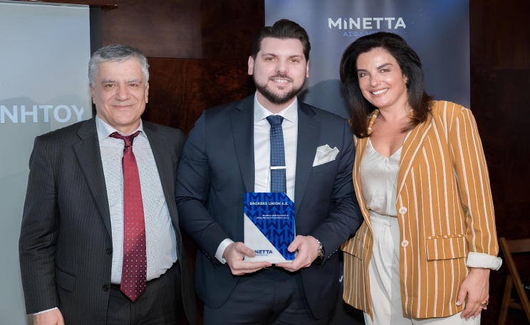 Brokers Union: Τριπλή διάκριση από την ΜΙΝΕΤΤΑ Ασφαλιστική