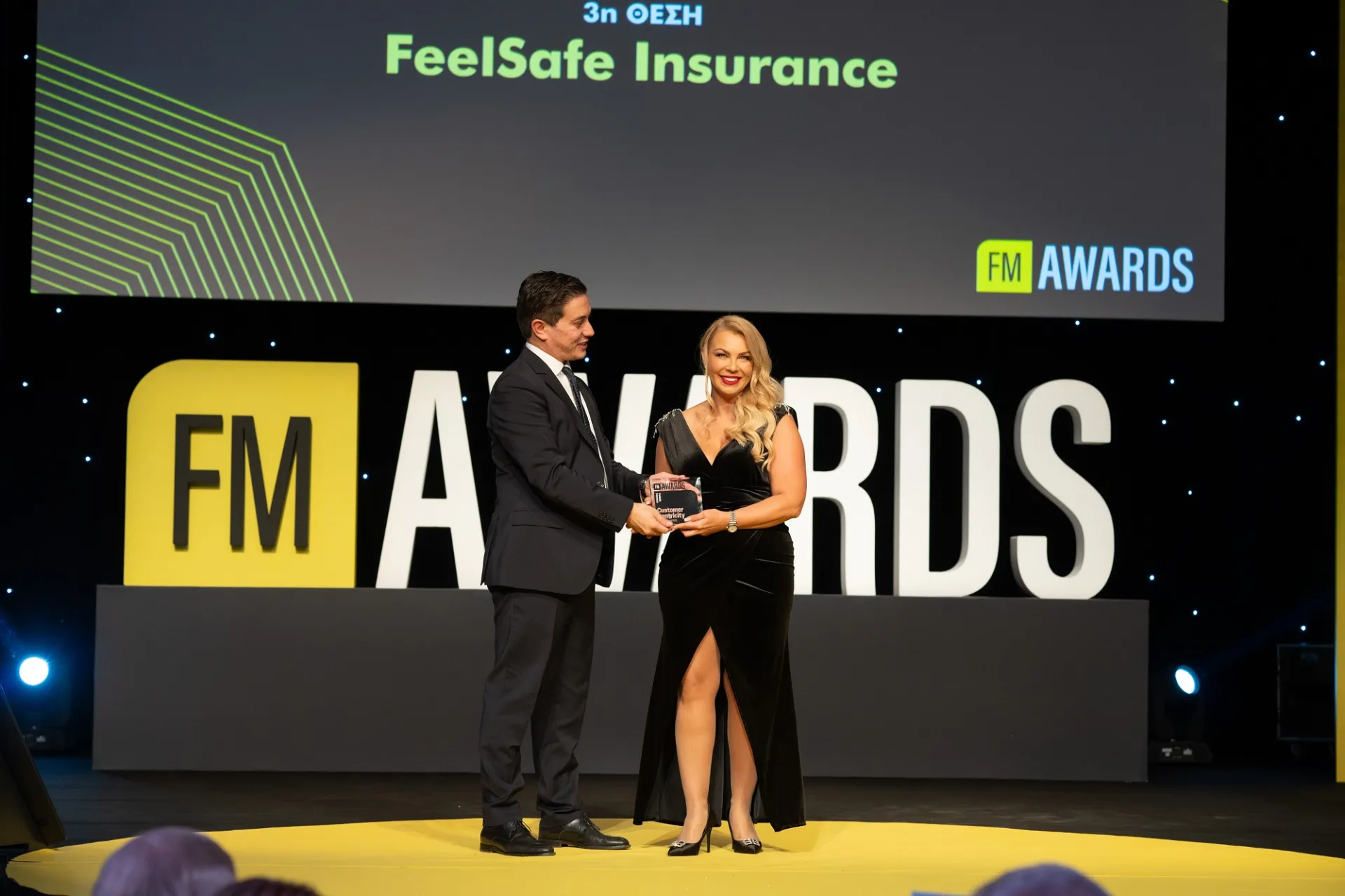 FMIA 2023: Με 2 βραβεία διακρίθηκε η FeelSafe