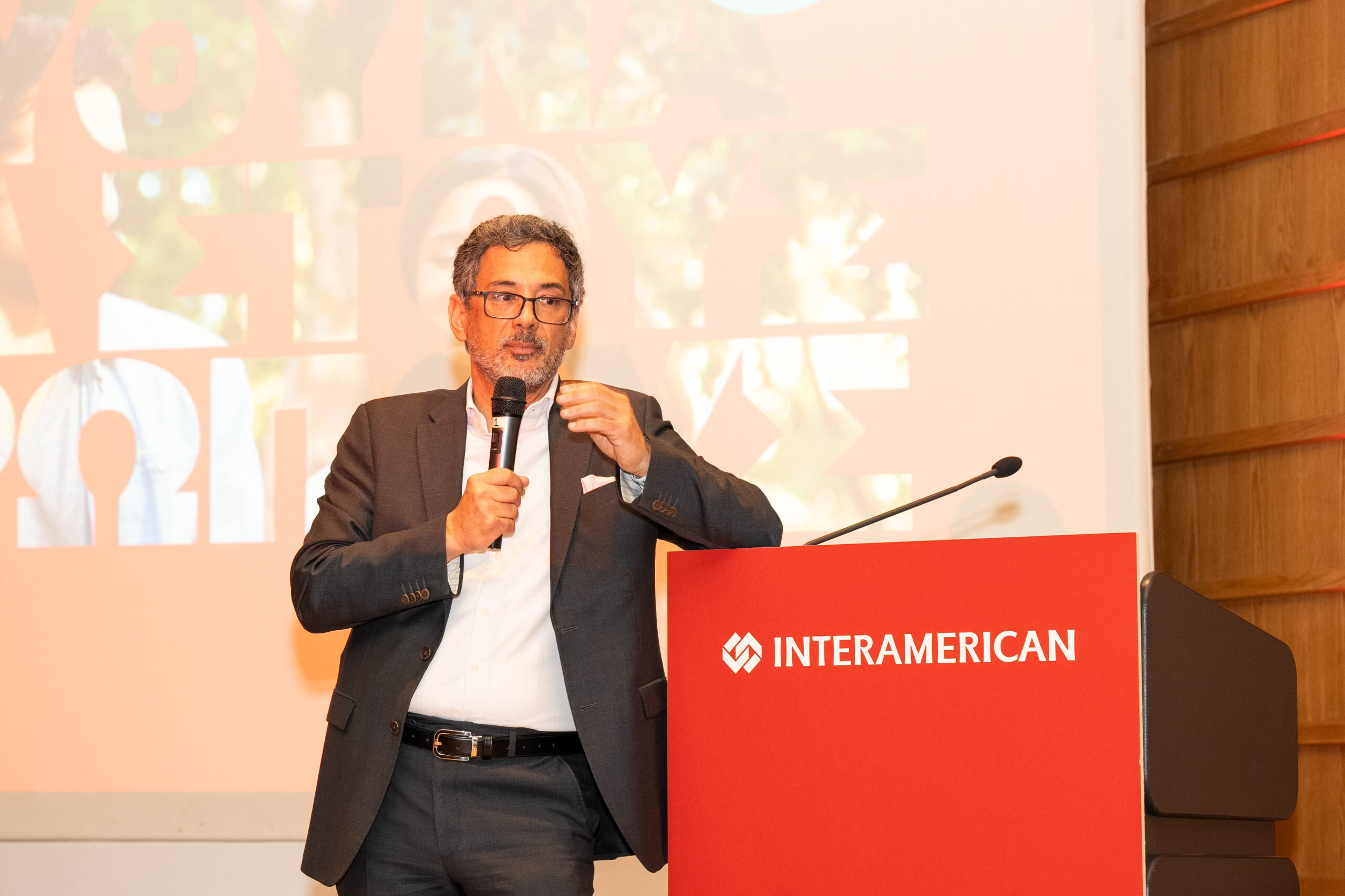 Νέα γενιά του συστήματος Υγείας bewell της Interamerican