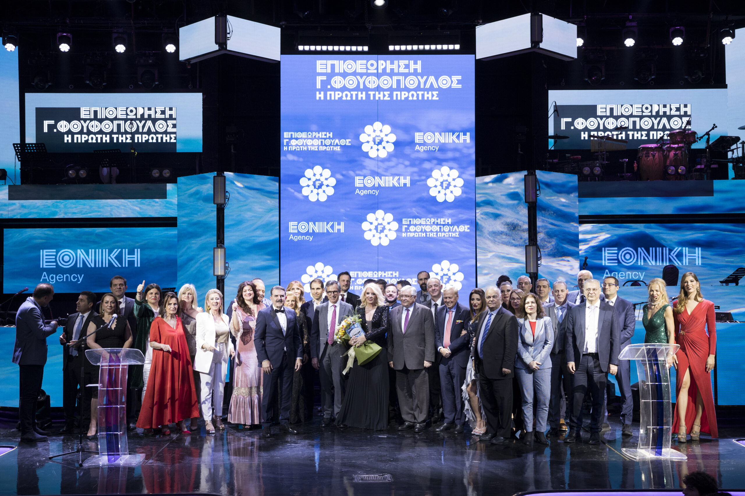 Επιθεώρηση Γ. Φουφόπουλου: Στην κορυφή της Εθνικής Ασφαλιστικής με εισπράξεις 68,2 εκατ. ευρώ για το 2023