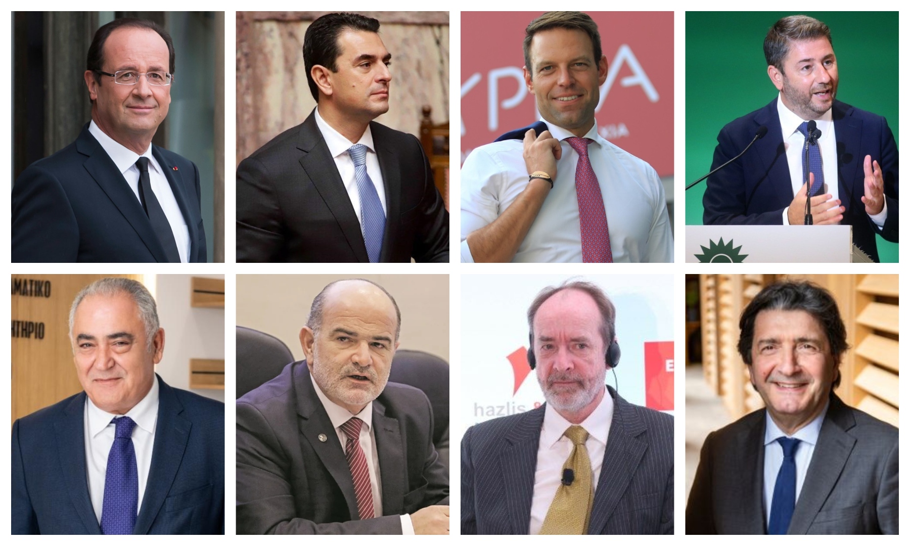 Αύριο το Ευρωπαϊκό Συνέδριο Επιχειρηματικότητας – Μετάδοση με Livestreaming