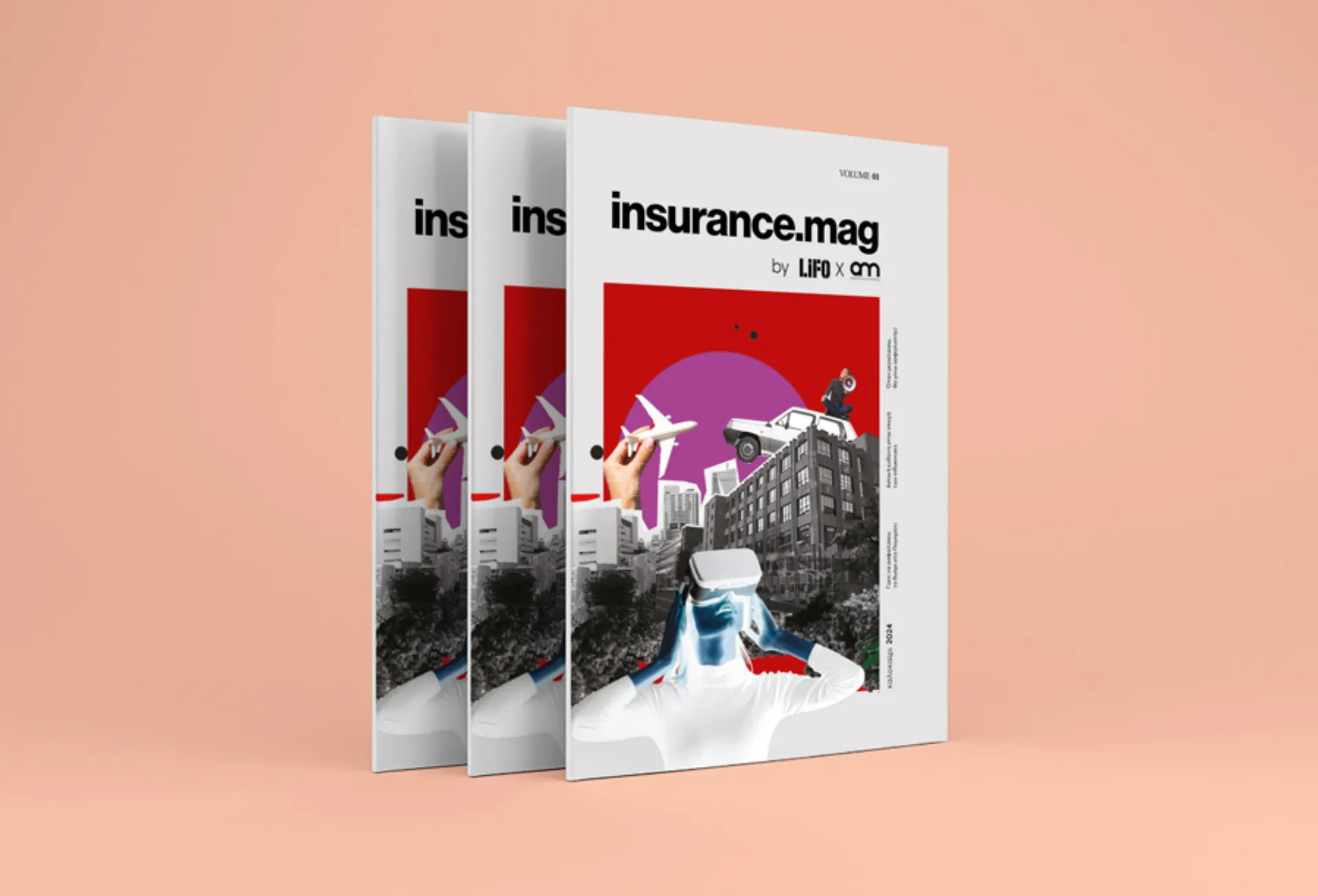 insurance.mag: Η νέα ειδική έκδοση του am & της LiFO κυκλοφορεί
