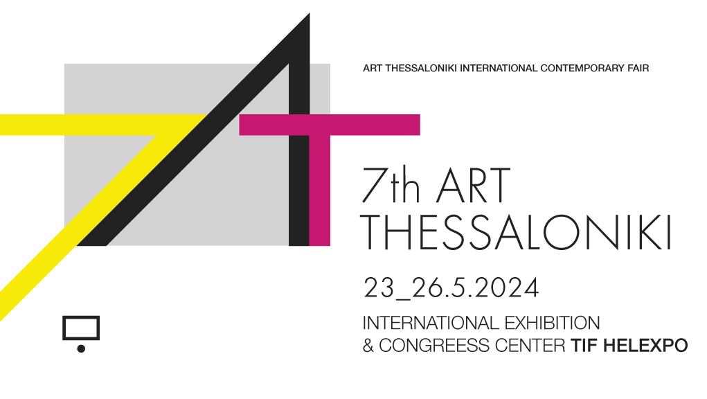 Η Karavias Underwriting Agency ασφαλίζει την «Art Thessaloniki»
